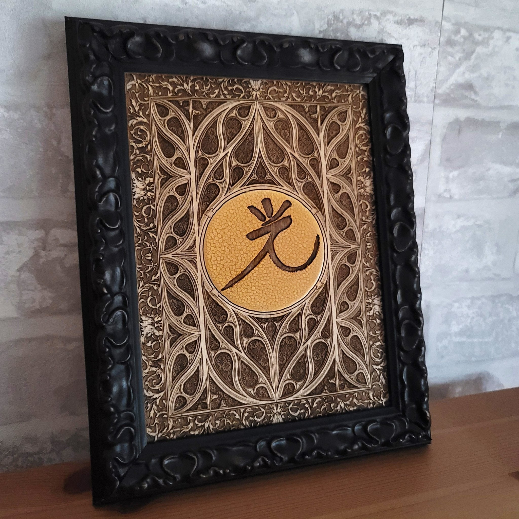 Engraved wooden gothic window artwork with a customizable center design.
