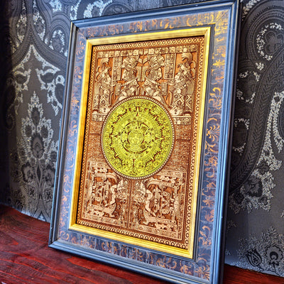 Aztec Calendar - Medium Hand Painted