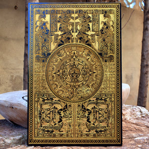 Aztec Calendar Black Paint - Medium